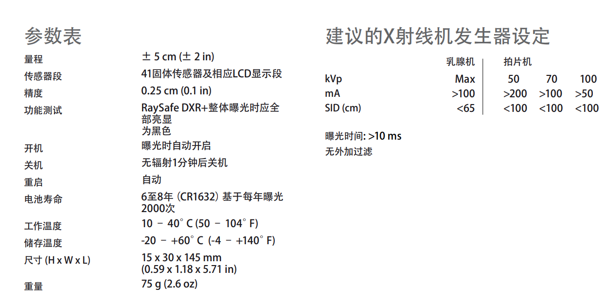 1754385314157 1754385314157