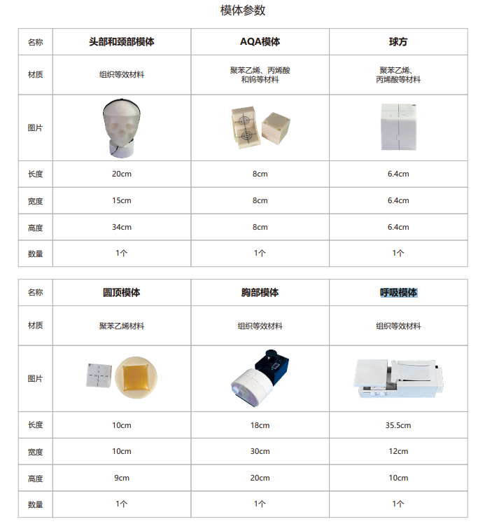 1597b2b9-48db-4819-a01e-033c3f32f31a