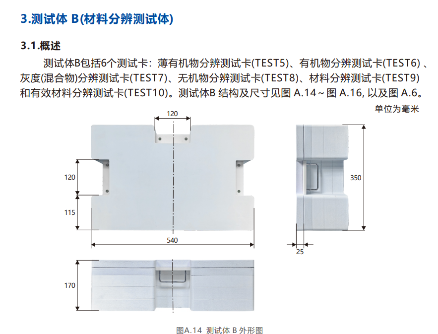 45b0f5ba-7f66-4451-85ba-788791be7312 45b0f5ba-7f66-4451-85ba-788791be7312